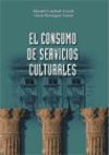 El consumo de servicios culturales