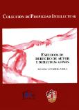Estudios de Derecho de Autor y Derechos Afines