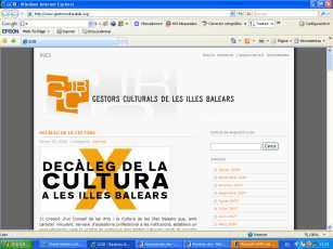GCIB
