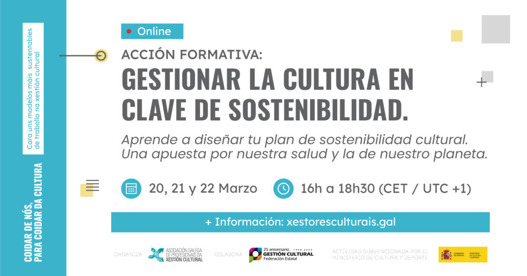Gestionar la cultura en clave de sostenibilidad